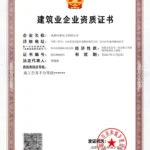 a464b1baa2ba40c5905bb8265c6141c2