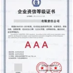 u=2639964058,3581036251&fm=253&fmt=auto&app=138&f=JPEG